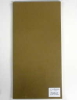 Chipboard 25 sheets/pkt Size: 12 x 24 inches